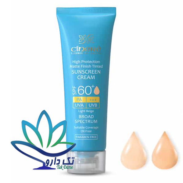 کرم ضد آفتاب رنگی بژ روشن SPF60 سینره